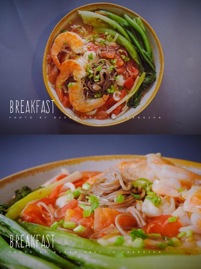 好吃到灵魂出窍🔥番茄荞麦面的做法