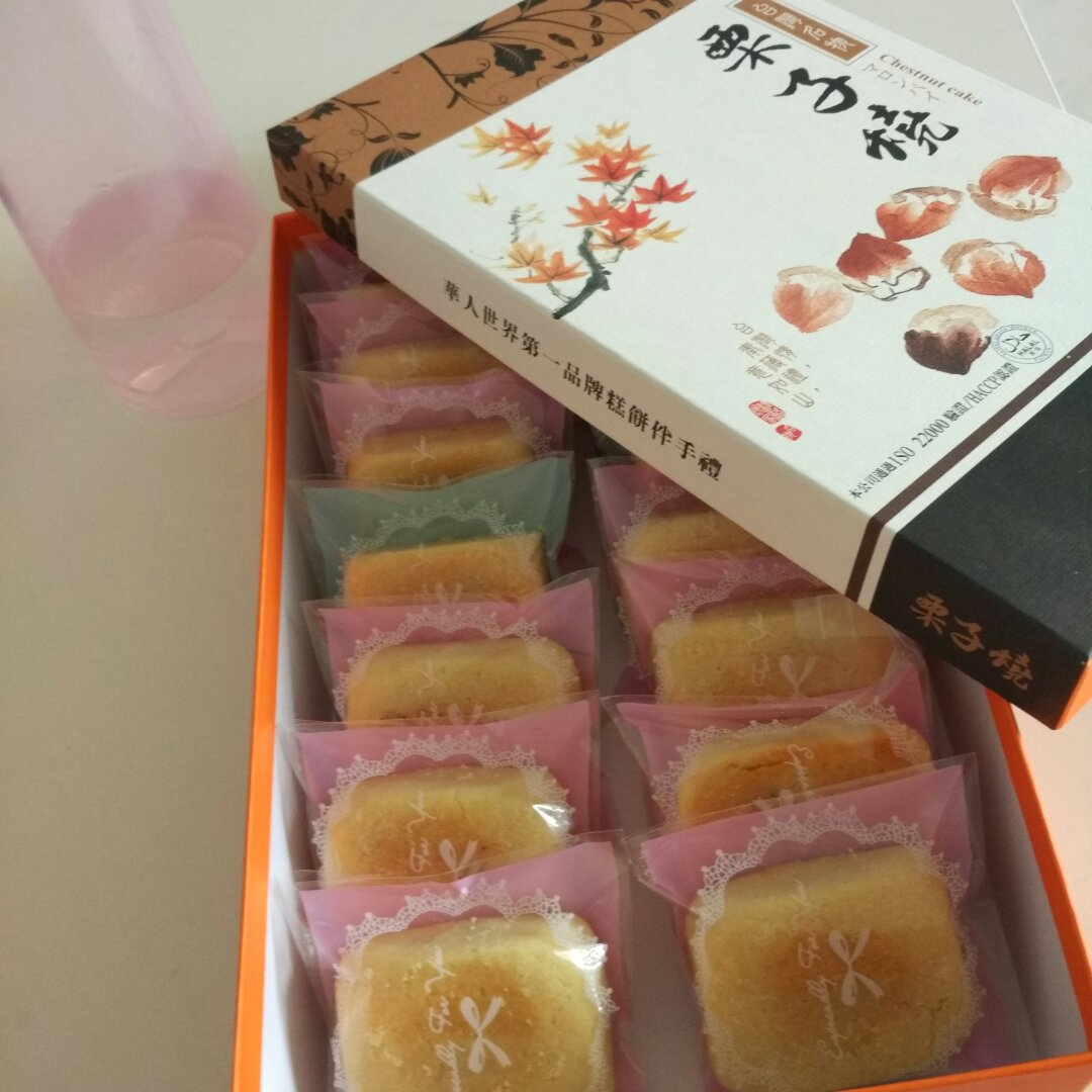 凤凰酥-凤梨蛋黄酥