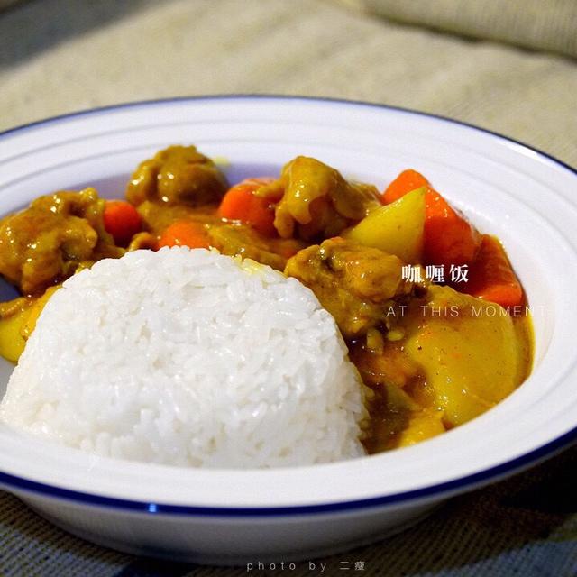 咖喱鸡肉饭