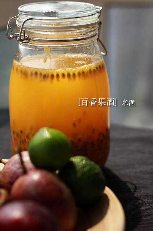 百香果酒