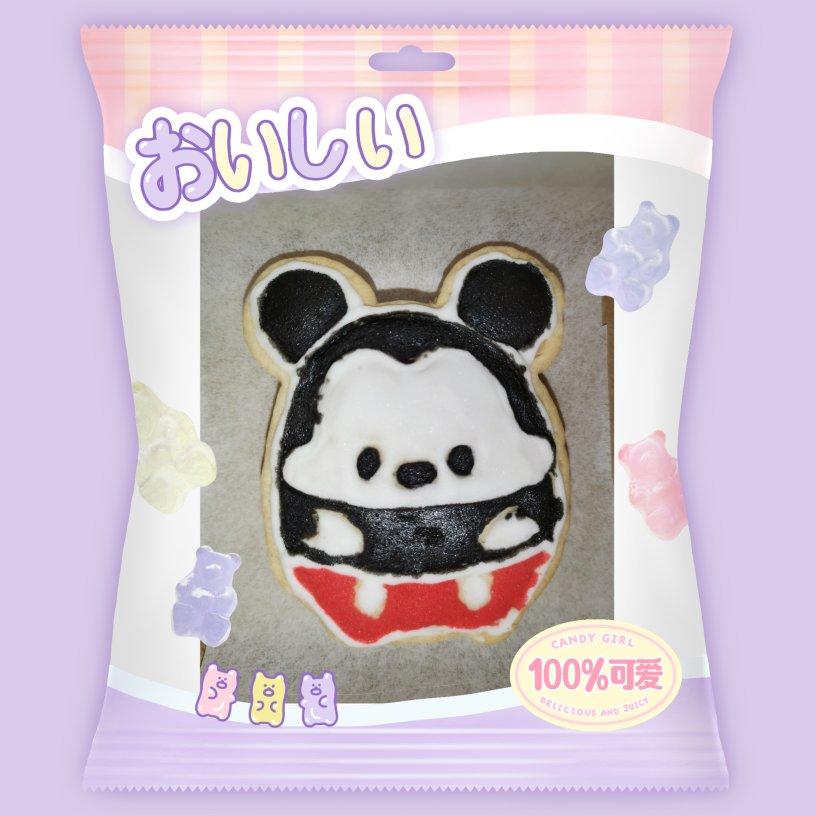 结实耐画的糖霜饼干底