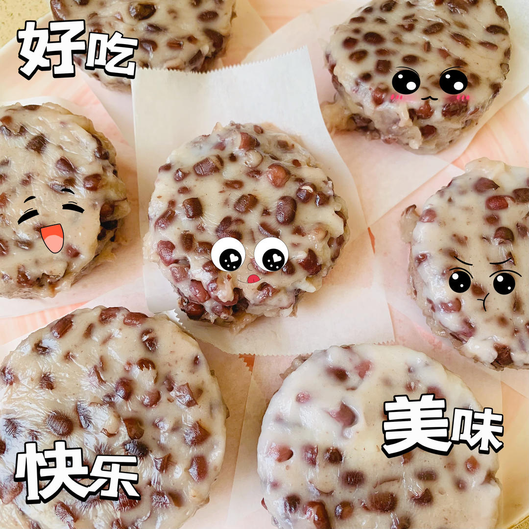 香甜软糯！甜而不腻！一次成功的红豆糯米糕！