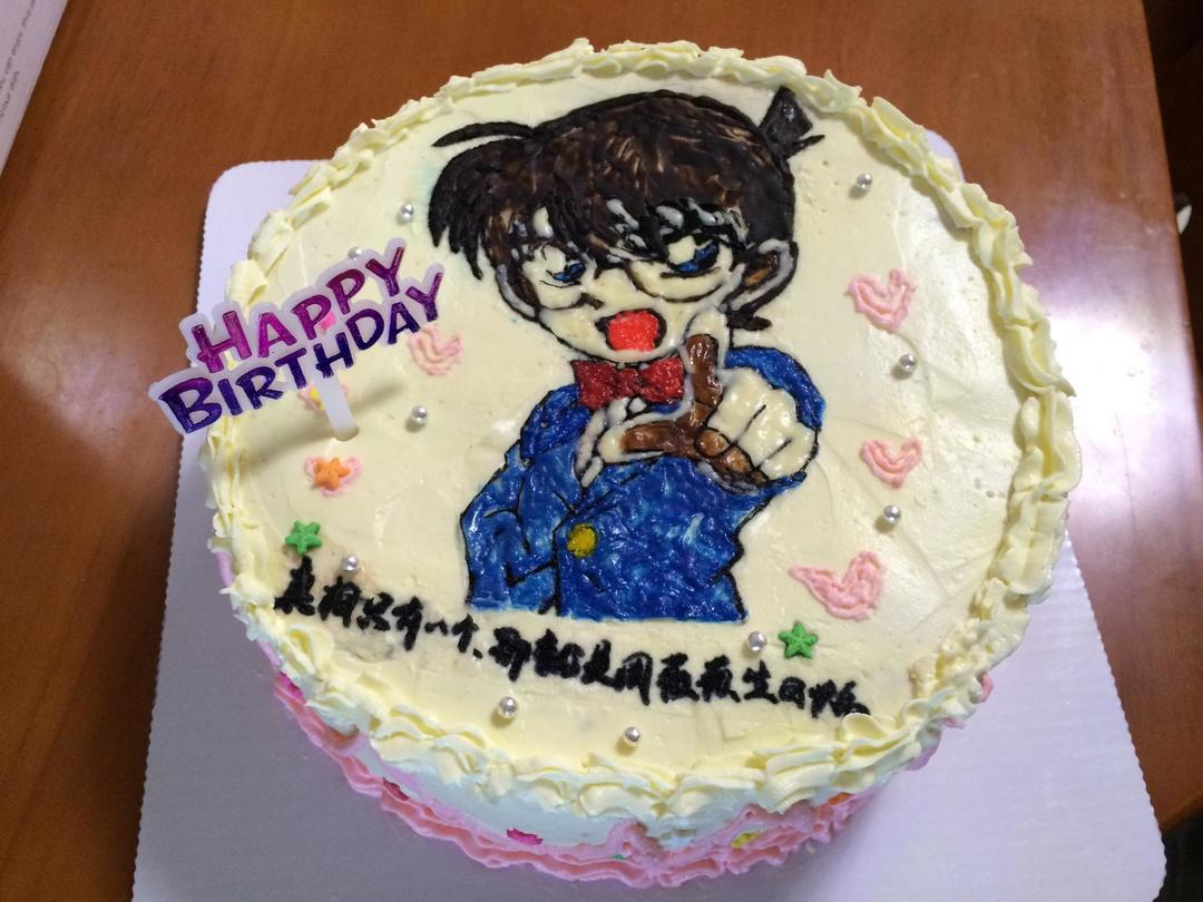 柯南^_^卡通蛋糕的做法