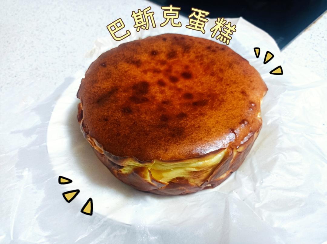 网红巴斯克芝士蛋糕