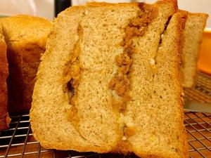 蒜香肉松全麦面包的做法 步骤9