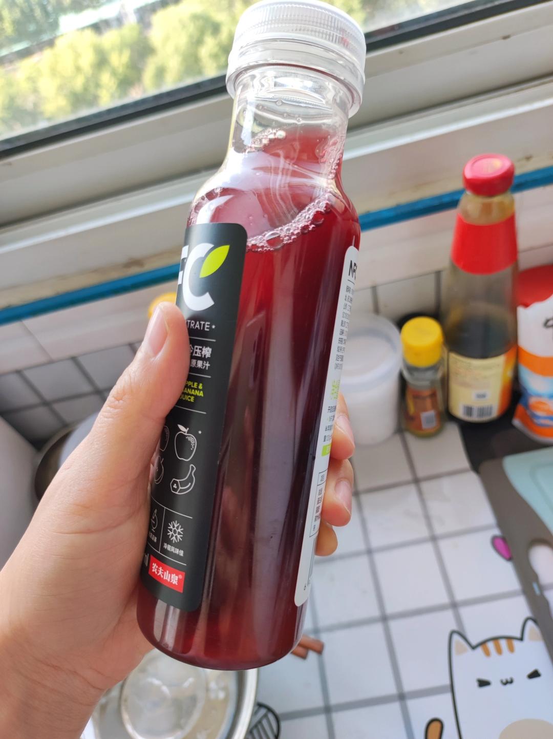 夏季冰爽杨梅饮（低糖），超快手简单做法，酸酸甜甜很优秀