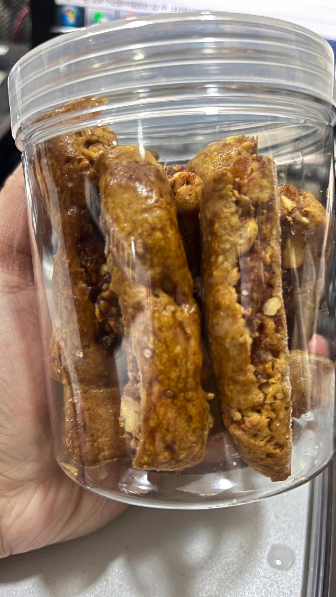 广式鸡仔饼