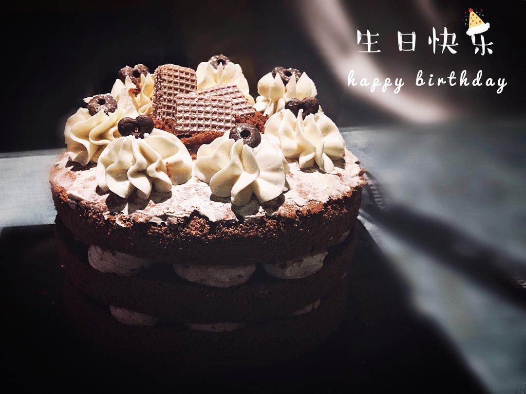 6寸可可戚风（内附8寸5蛋配方）