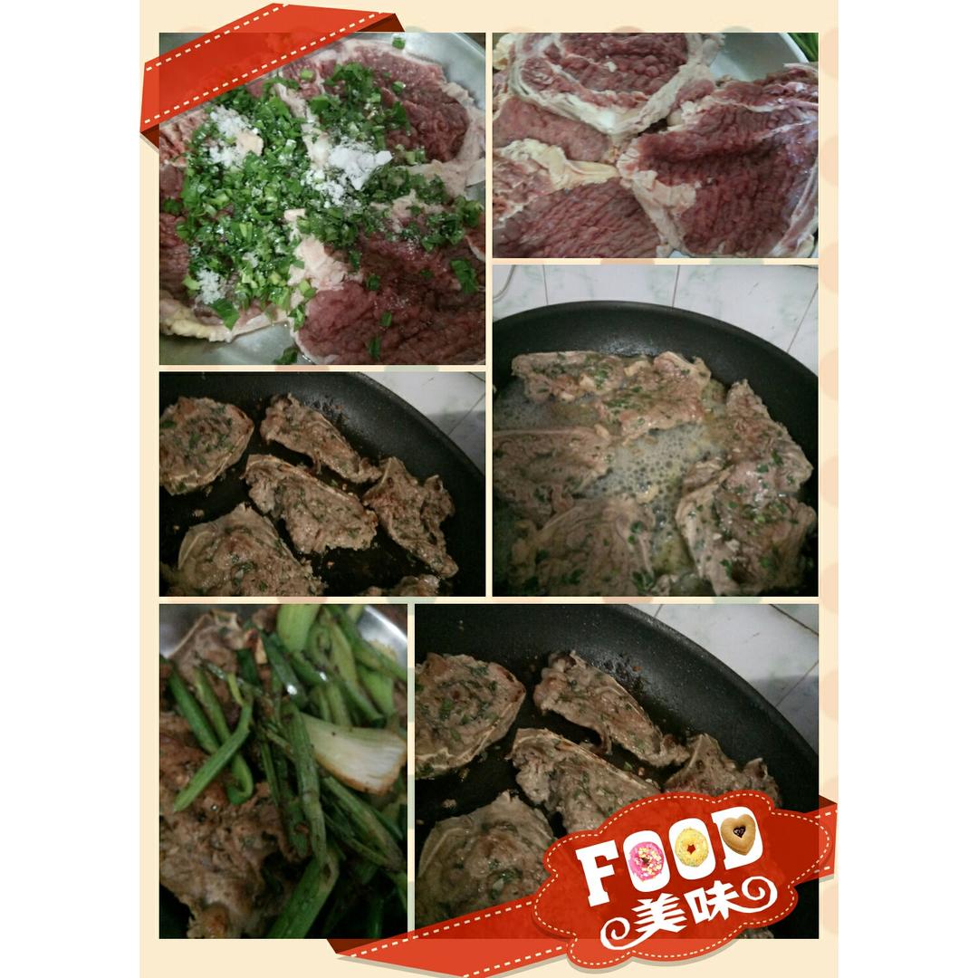 香煎牛排