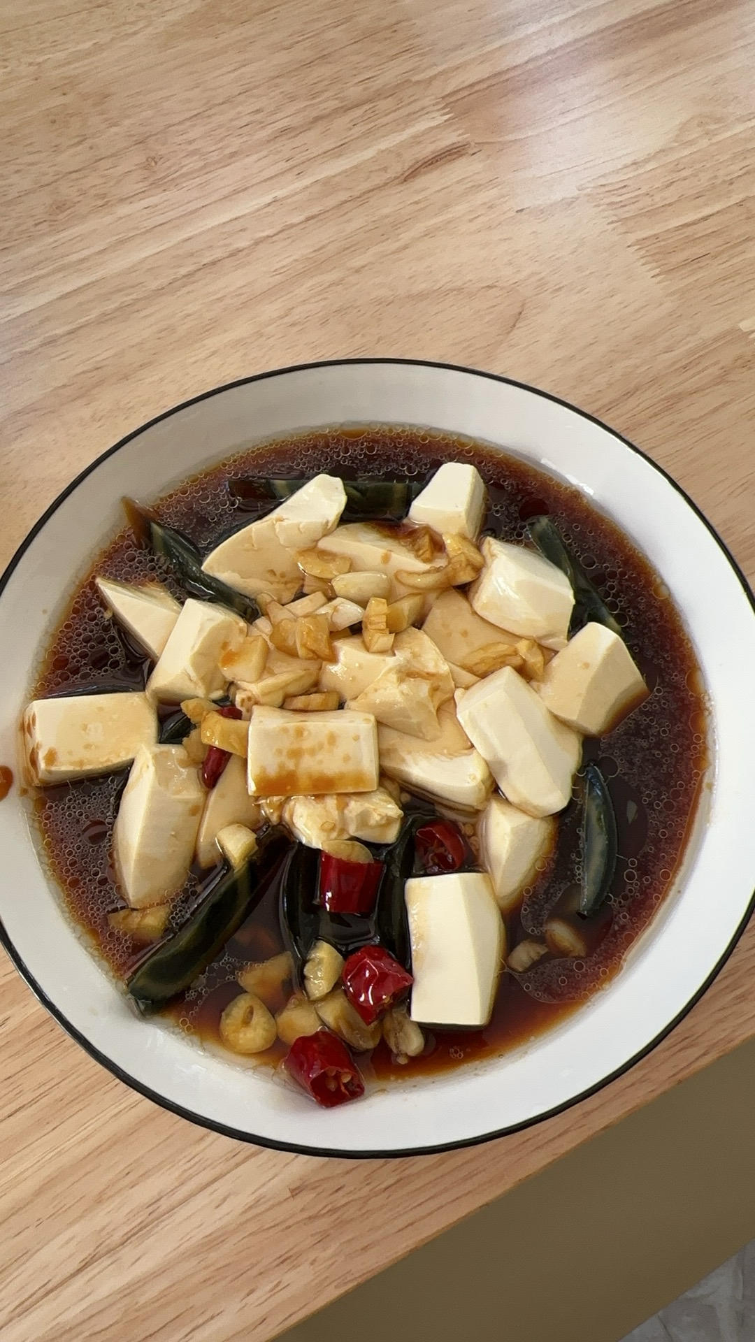 皮蛋拌豆腐