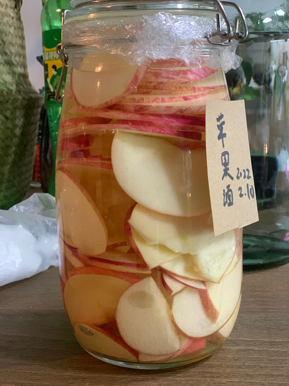 自制苹果酒
