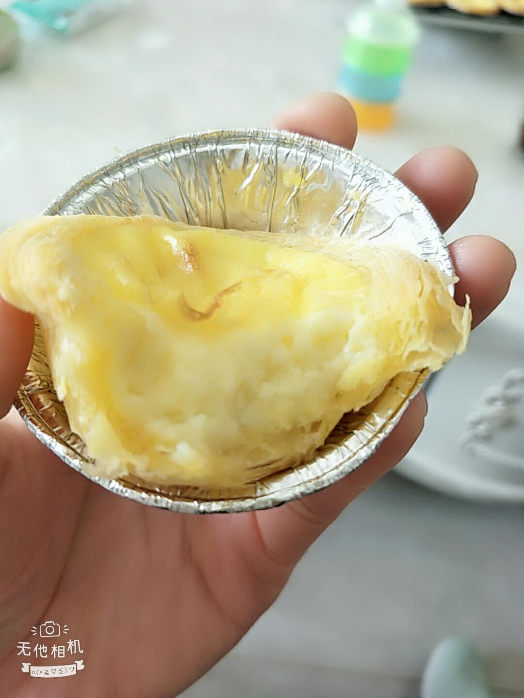 蛋挞