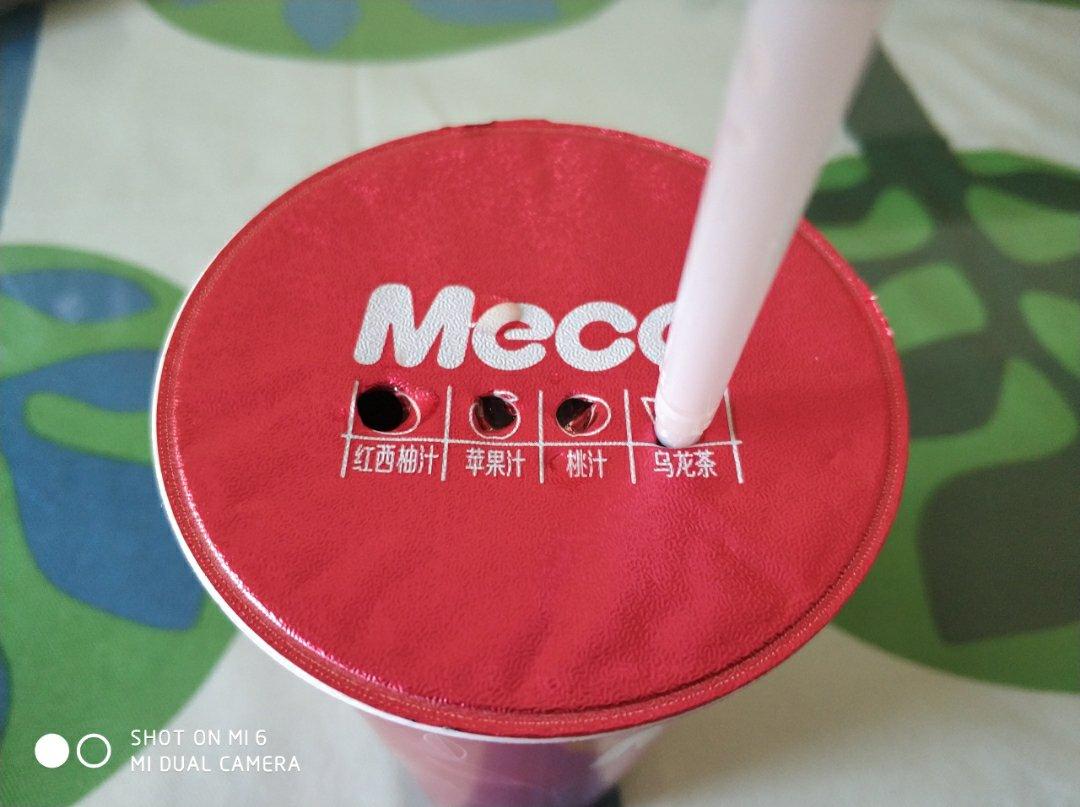 hey juice茶桔便1000ml水果茶