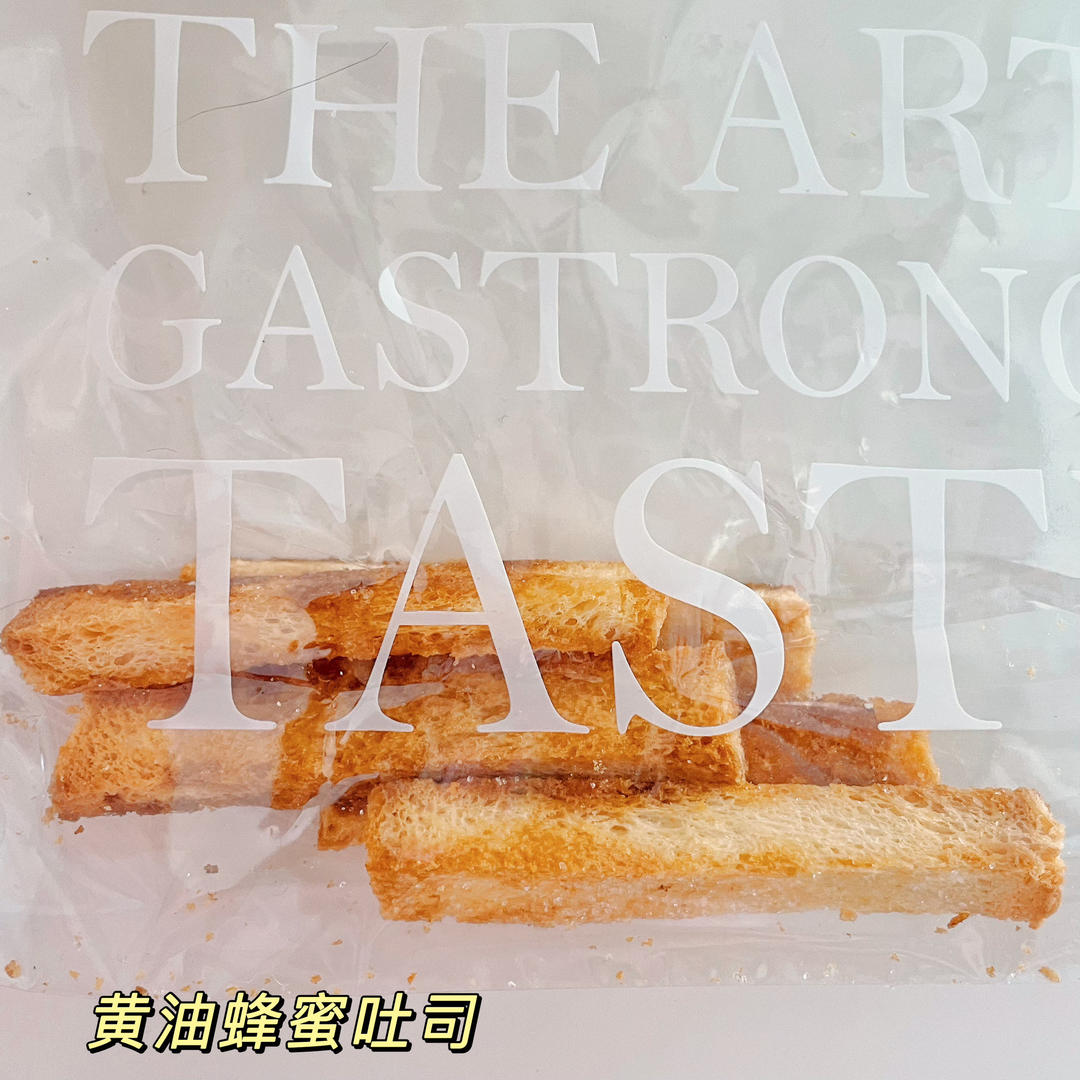 蜂蜜吐司条