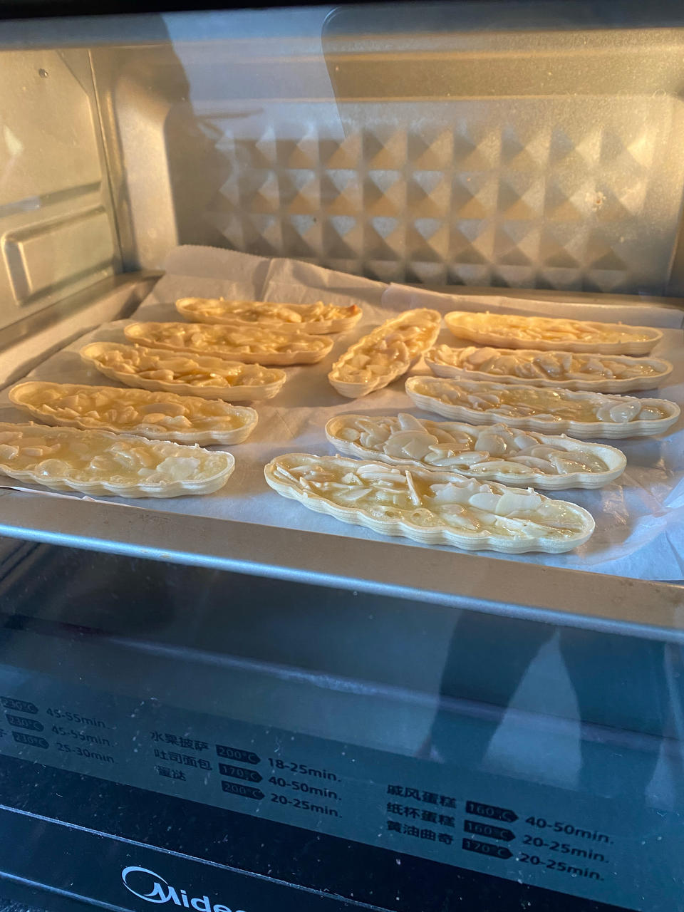 私房爆款焦糖杏仁糯米船
