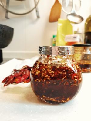 红辣椒油的做法 步骤7