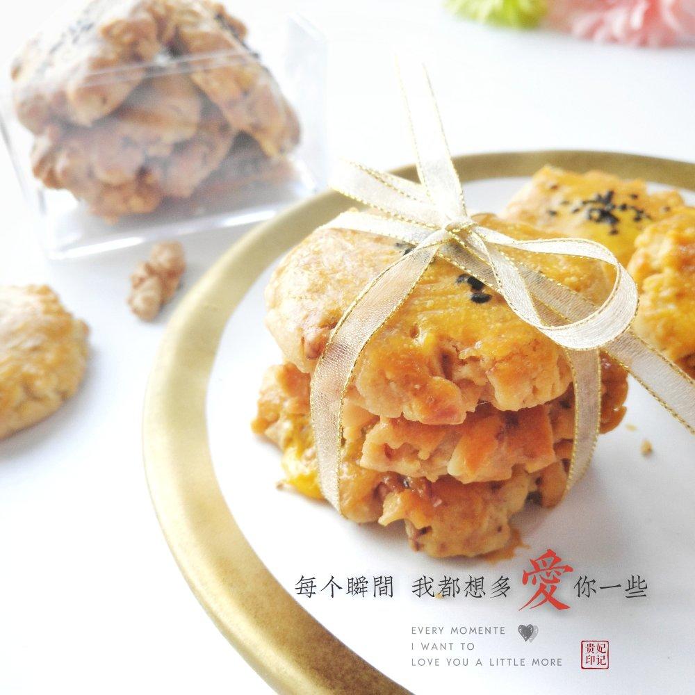 核桃酥 女侠森森