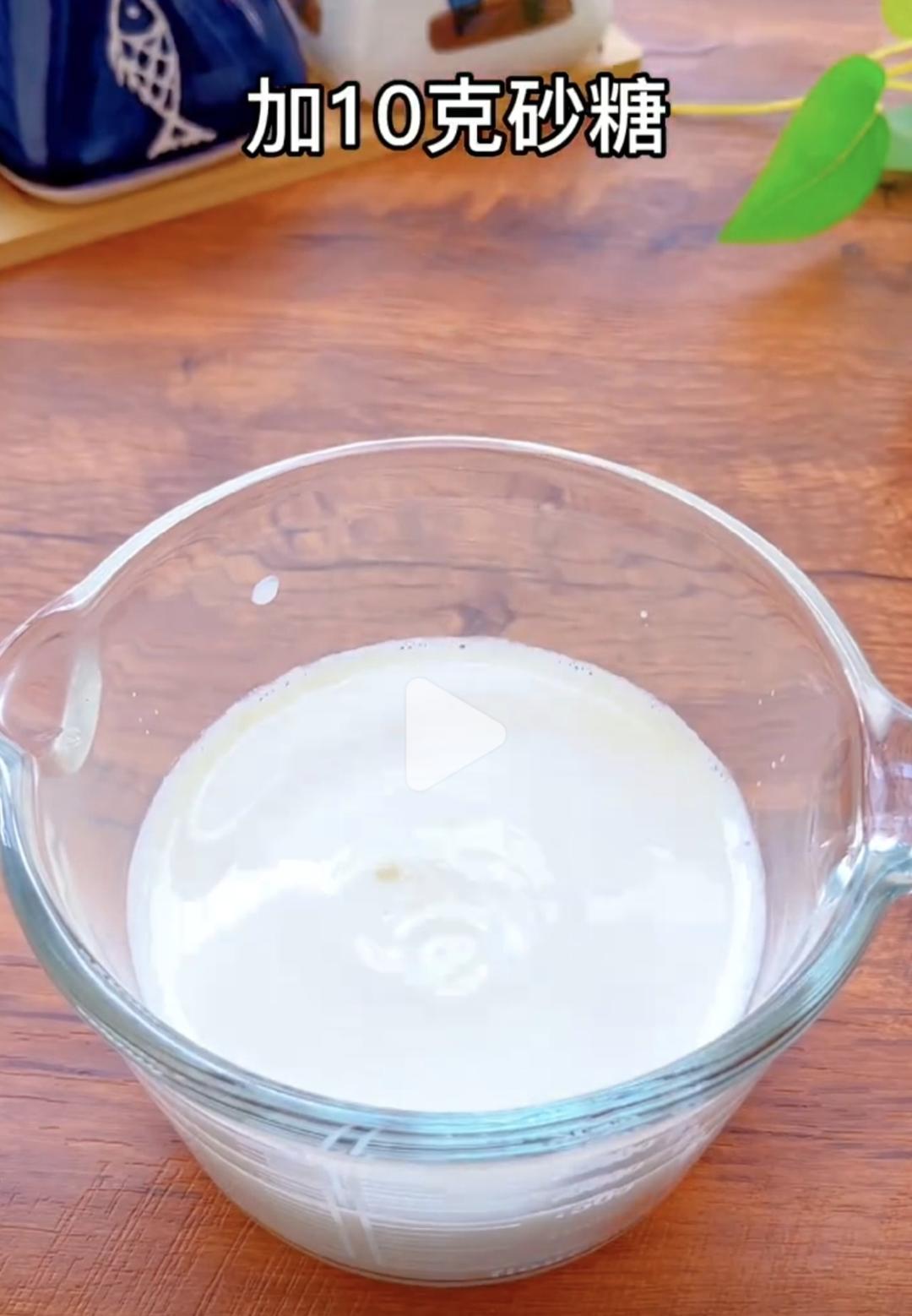 纯奶手撕吐司的做法 步骤1