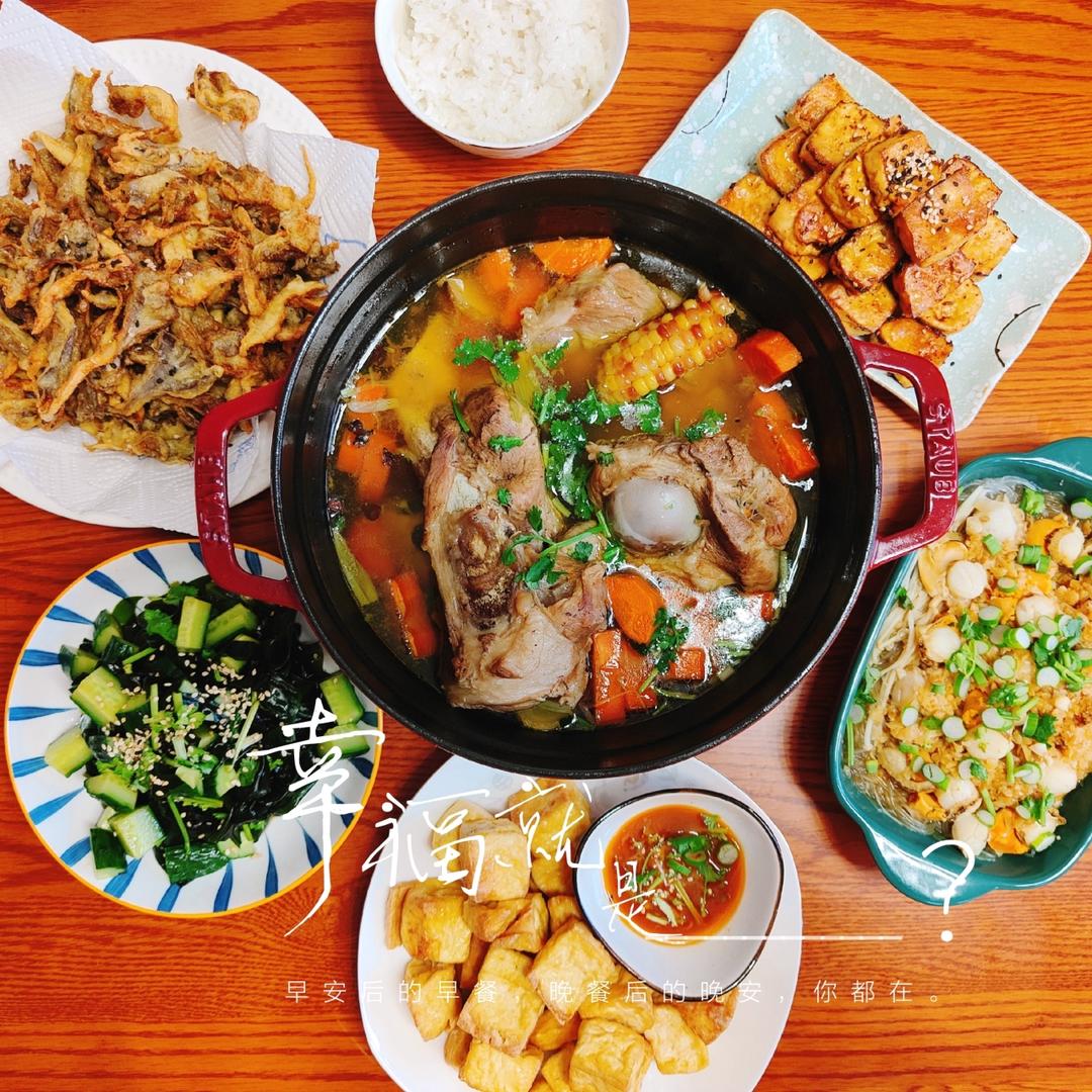 清炖大棒骨