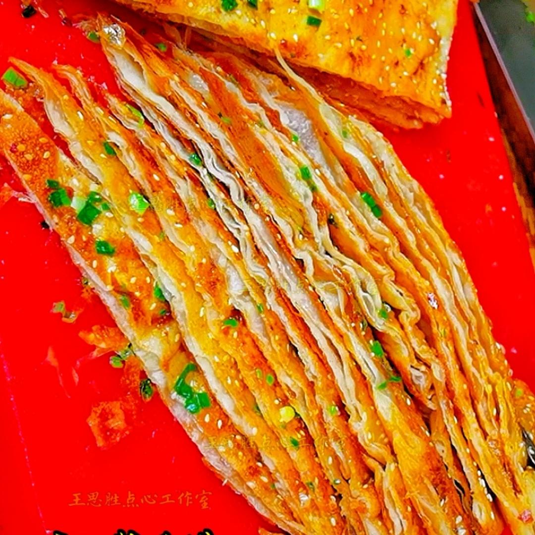 王思胜点心工作室