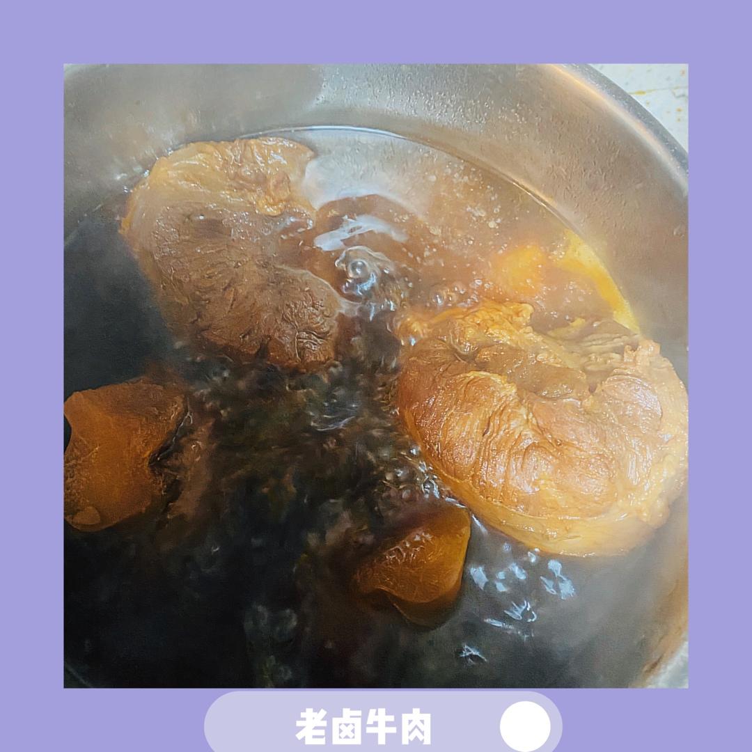 老妈秘制卤牛肉（附老卤养护大法）