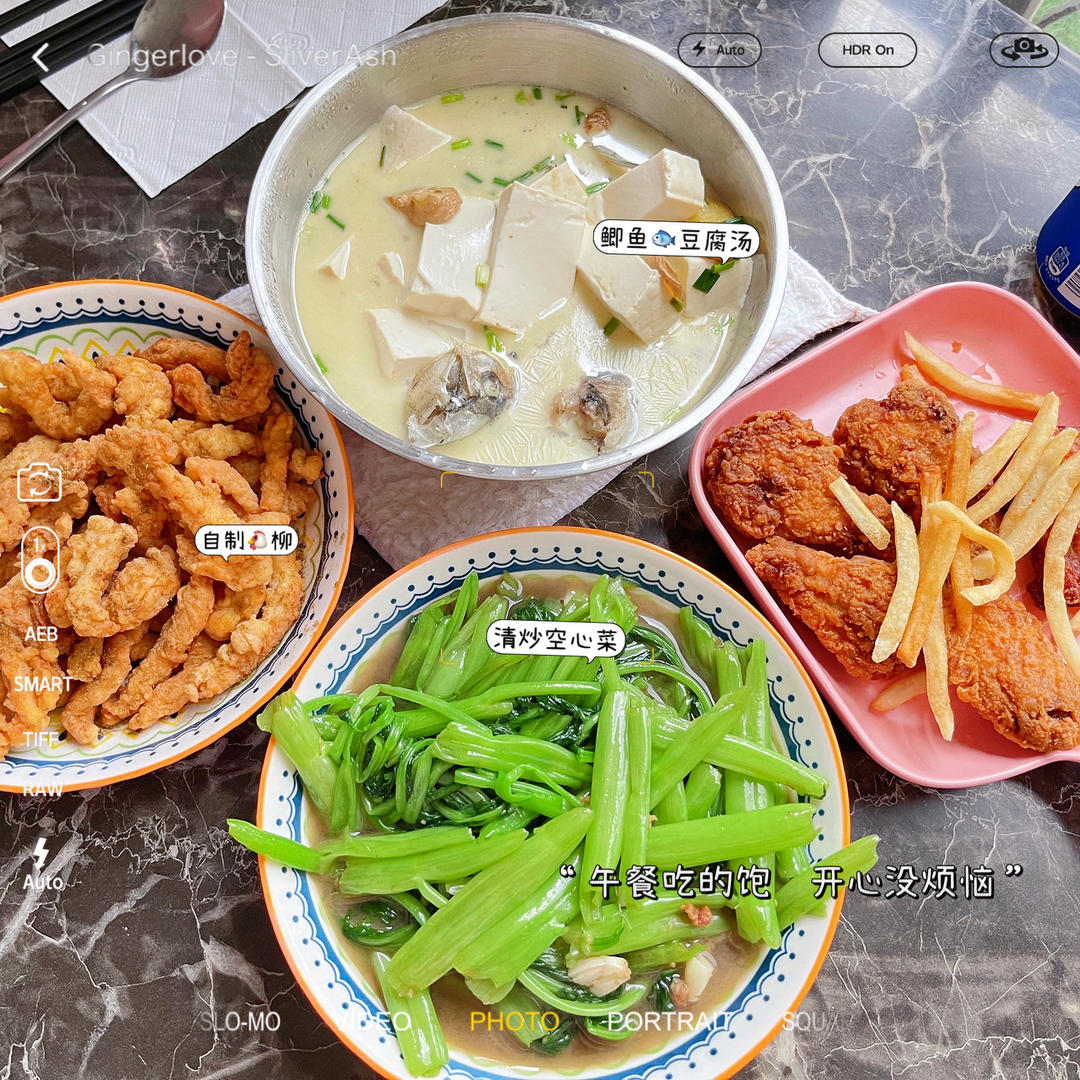 奶白鲫鱼豆腐汤|一条鱼最后的温柔