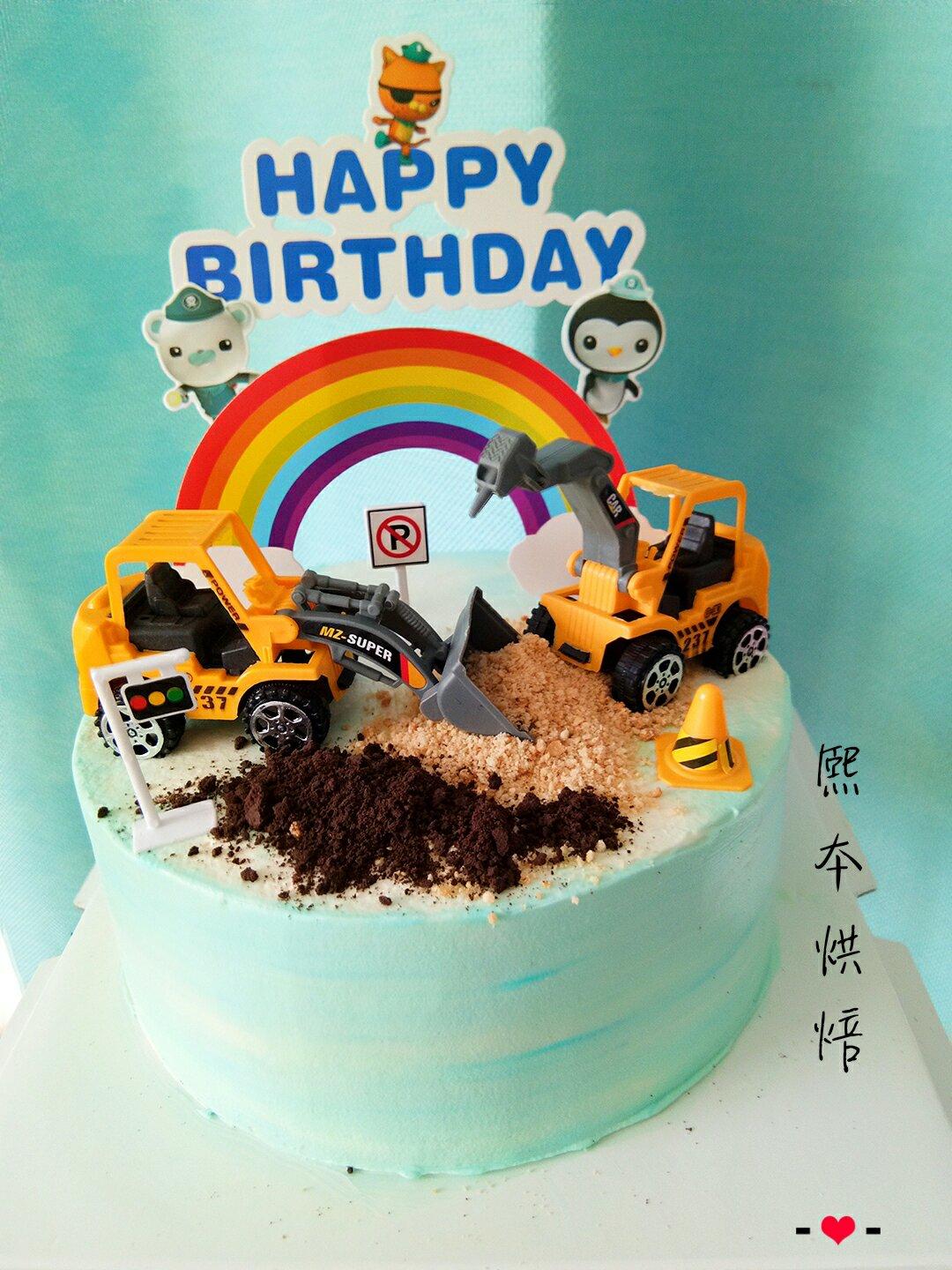 工程车生日蛋糕