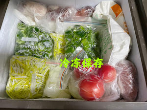 蔬菜冷冻保存的做法 步骤21