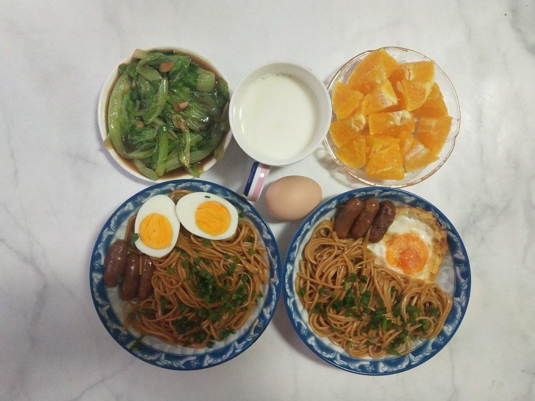 早点爱上早点幸福