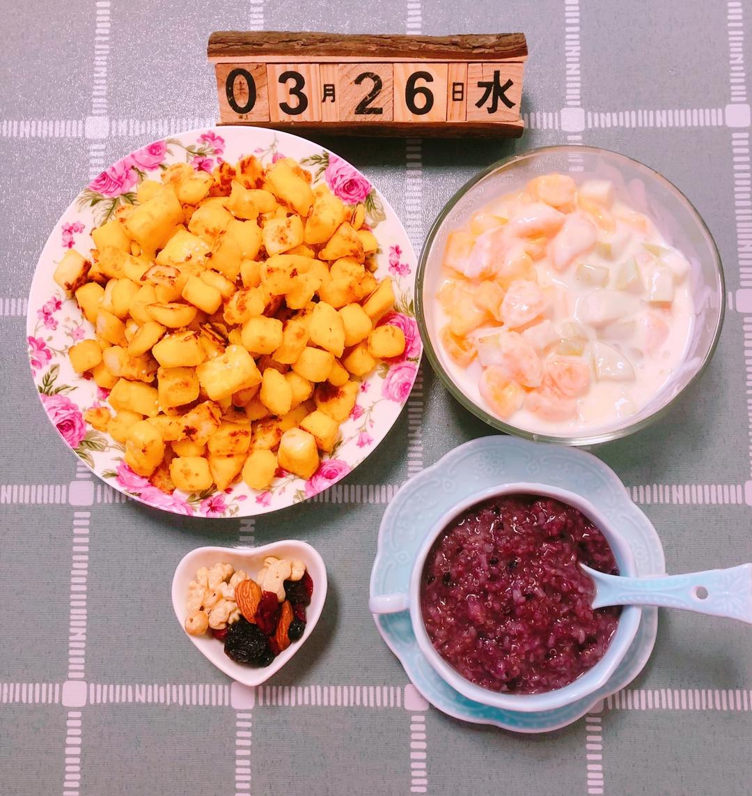 早餐•2018年3月26日