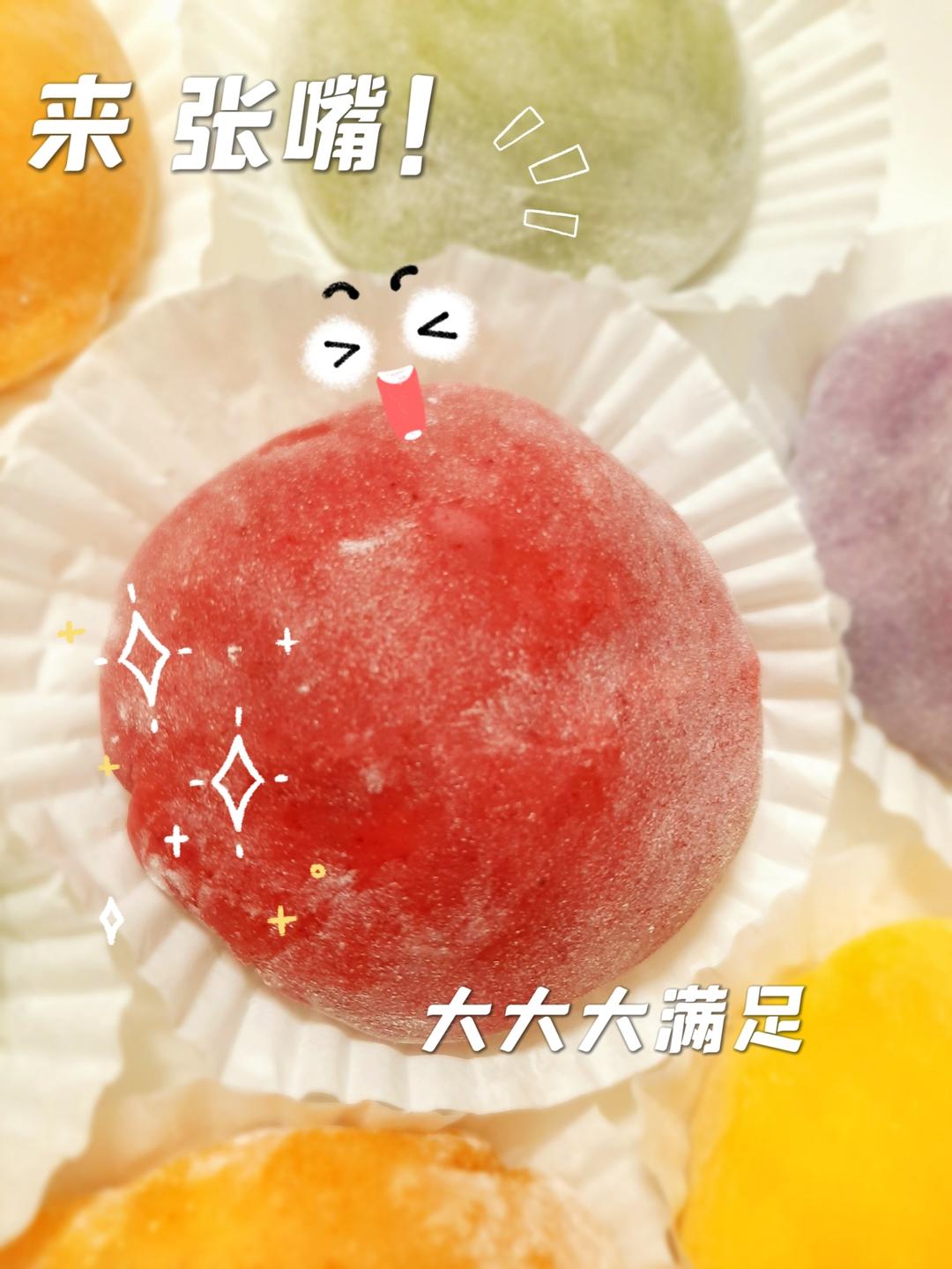 雪媚娘(售卖6年自用配方)