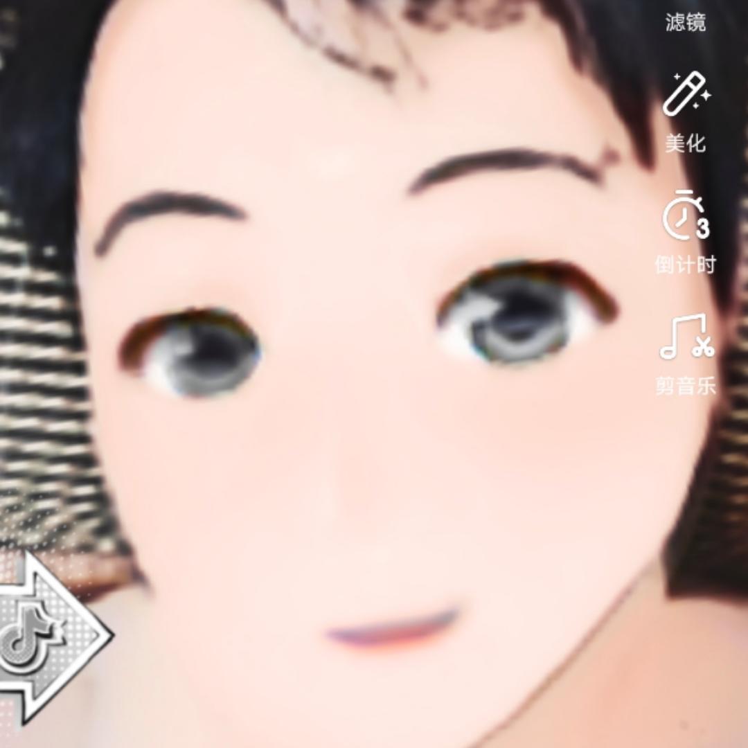 Rio_Rio