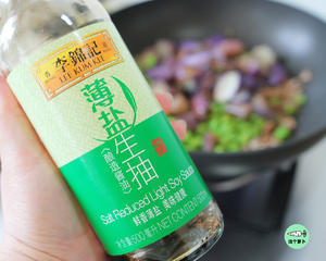 【300kcal】酱香不油腻的肉末毛豆茄子，幸福的味道的做法 步骤13