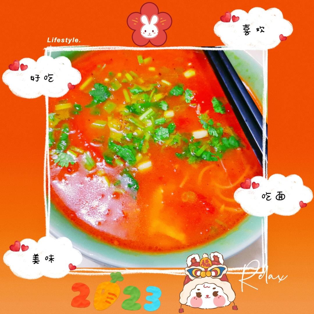 论一碗面的可能性