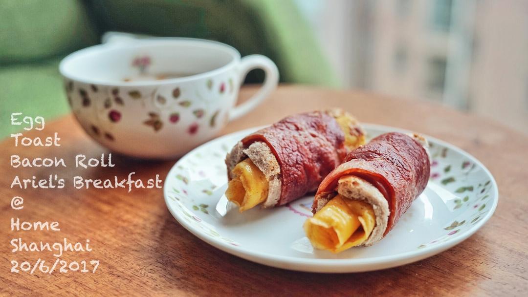 惊艳培根鸡蛋吐司卷