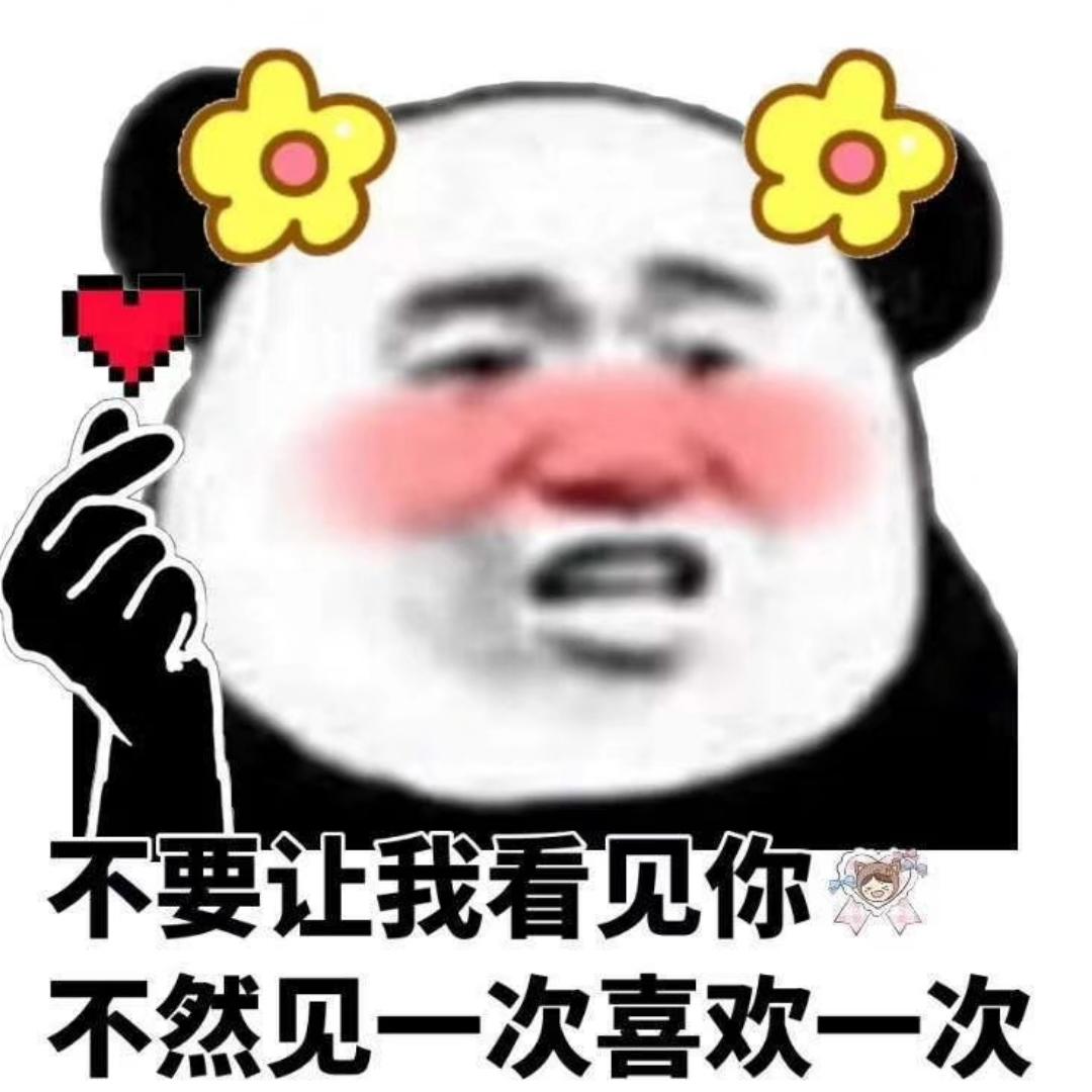 小鱼吃猫111