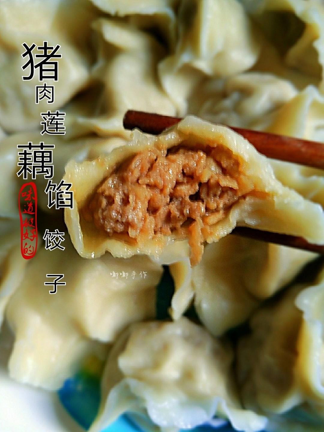 人间有味是凊欢