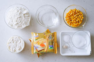 黄金奶酪玉米贝果🥯奶香十足！的做法 步骤1