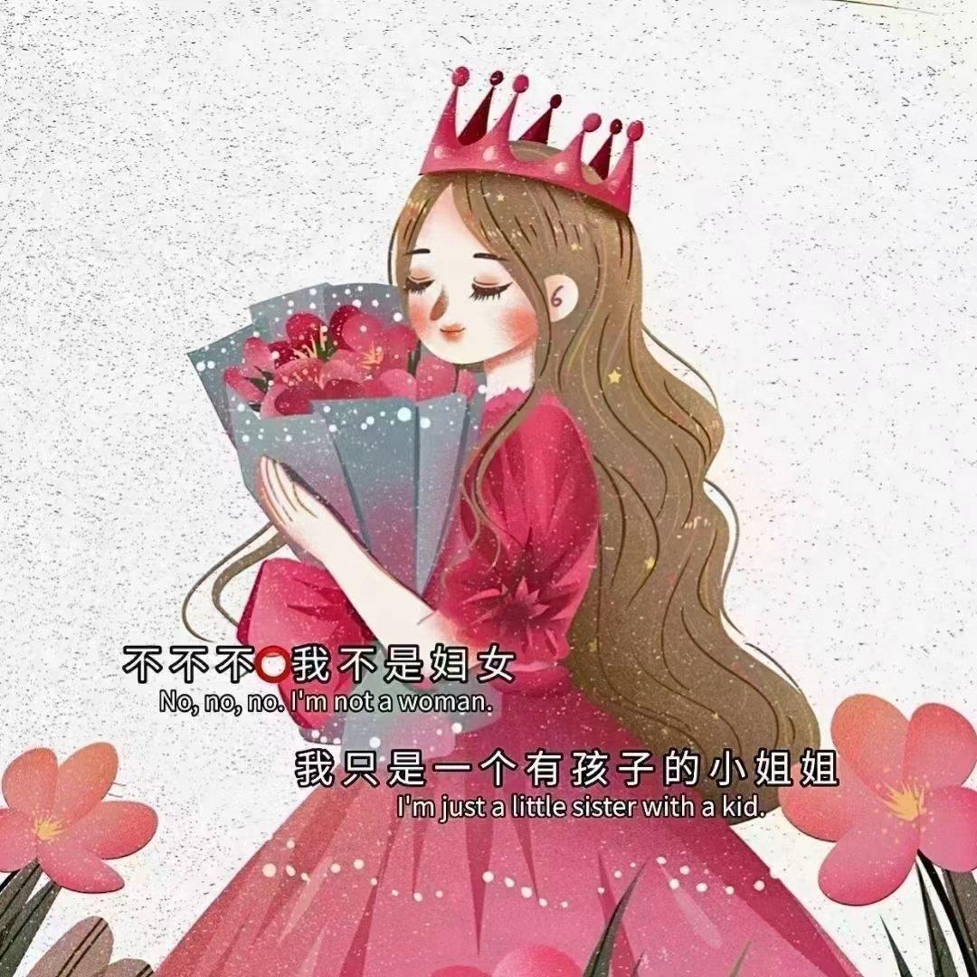 爱心三餐