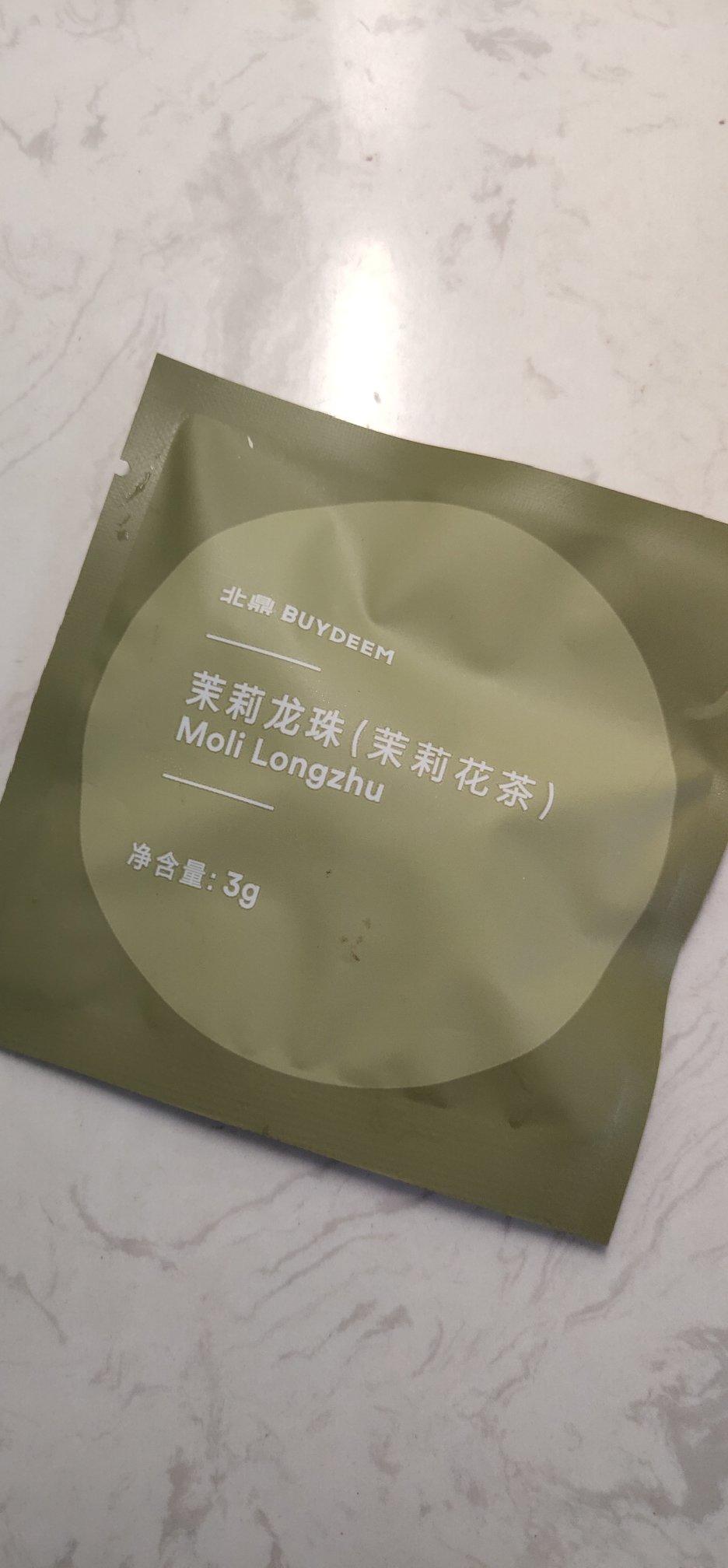 红豆栗子糖水【9月北鼎养生壶食谱】