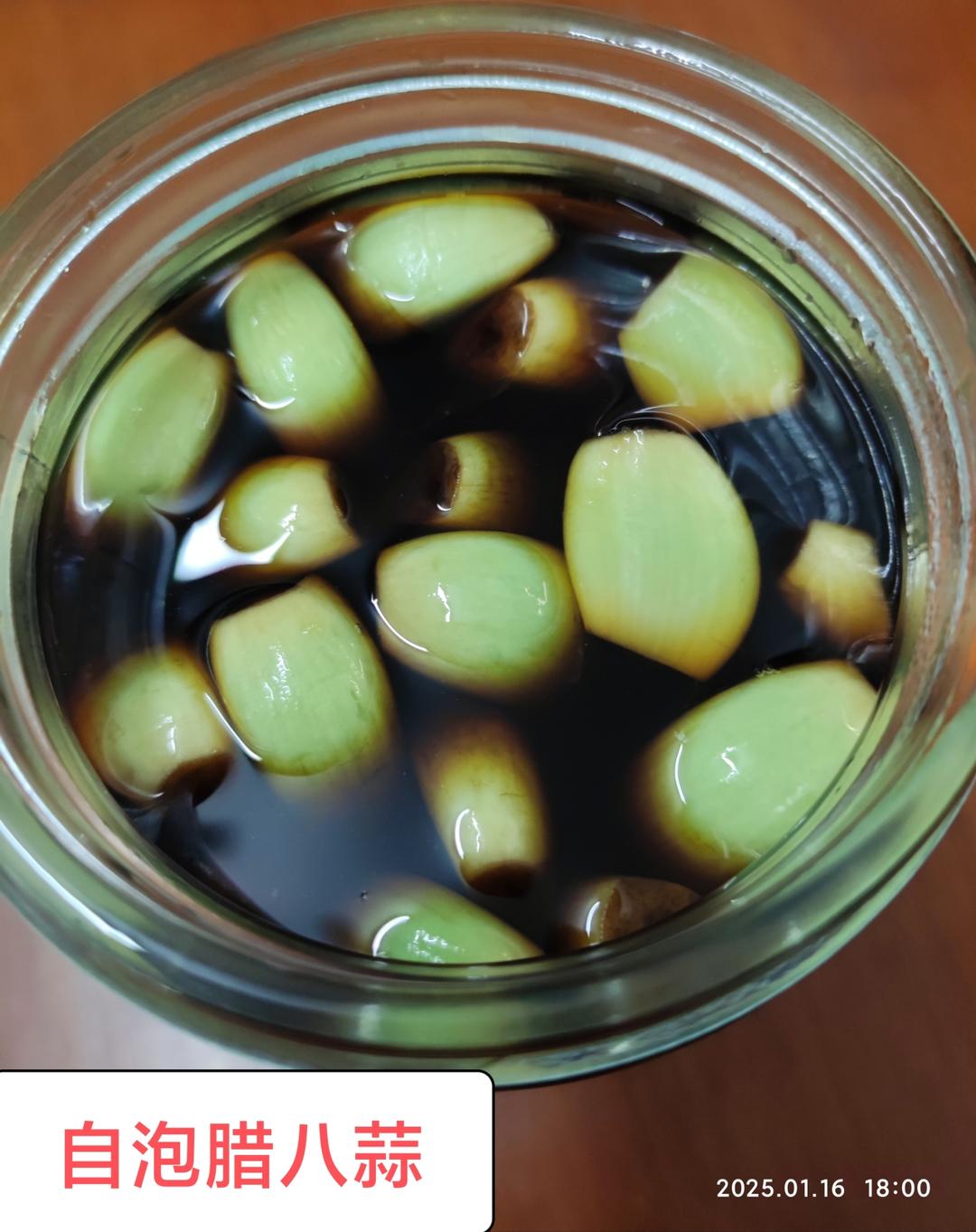 两天满绿，随时可以腌的腊八蒜