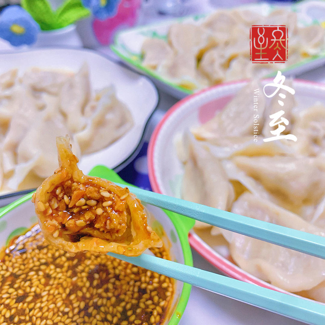 猪肉馅水饺的做法