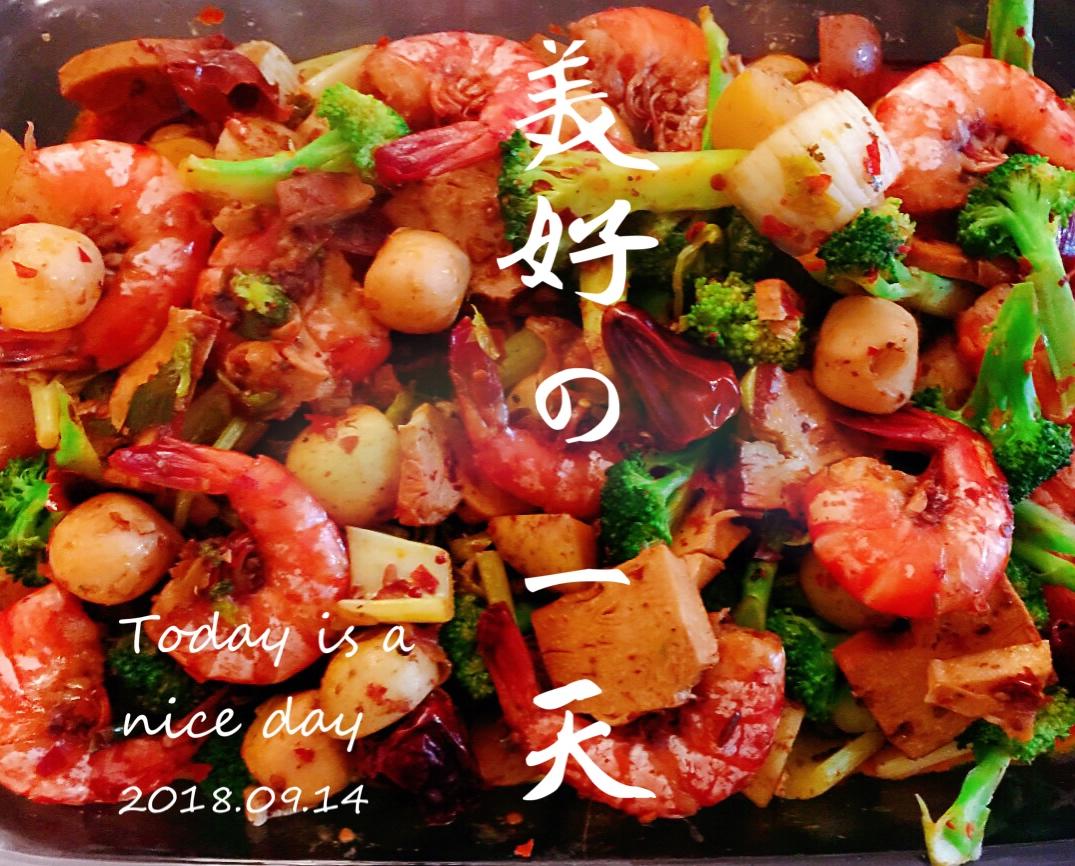 麻辣香锅（超简易版）