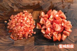 【西红柿鸡蛋饺子】的做法 步骤1