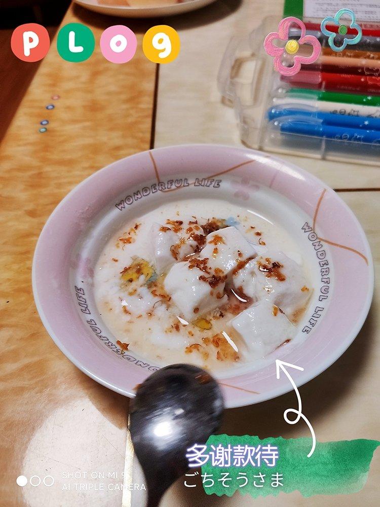 老北京的杏仁豆腐