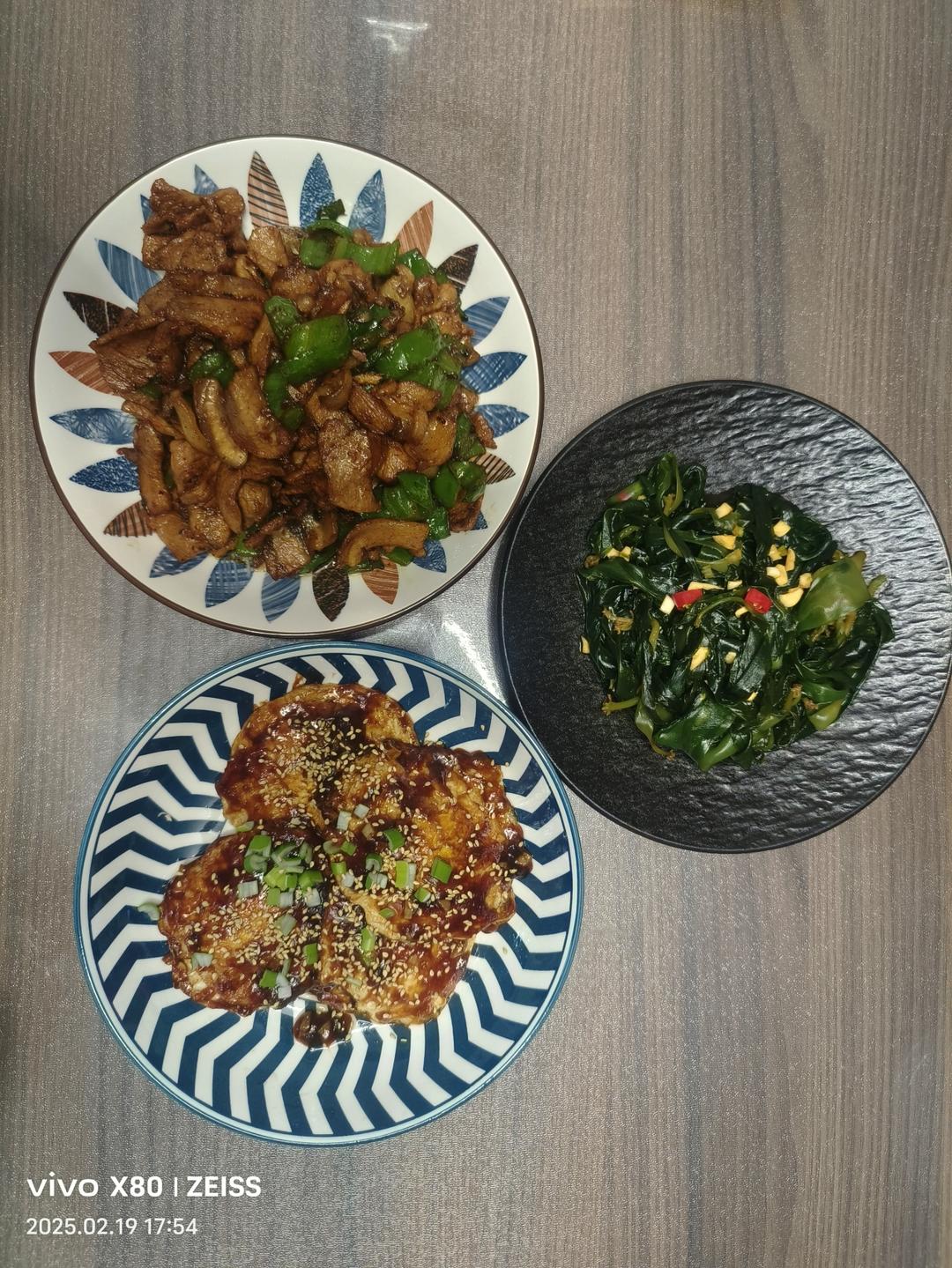 超下饭 ！小炒肉（辣椒炒肉）