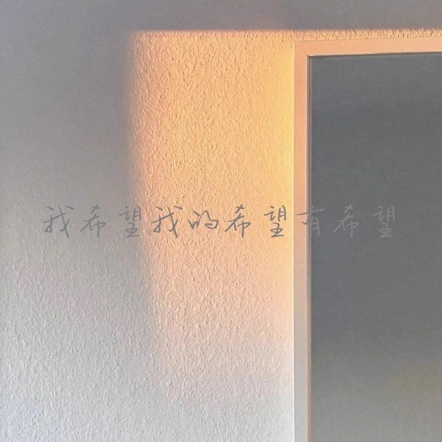 下厨房用户_ahc4d