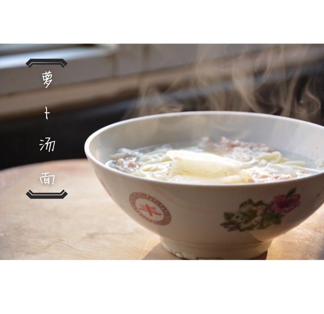 早餐礼赞
