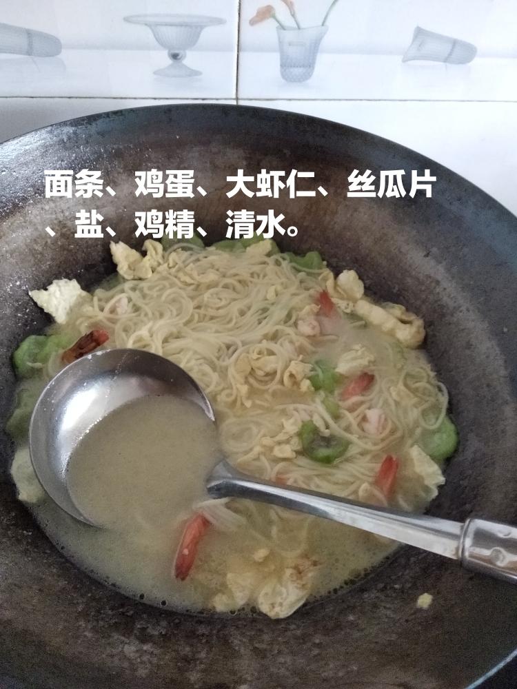 早餐来一碗清汤面，色香味俱全！