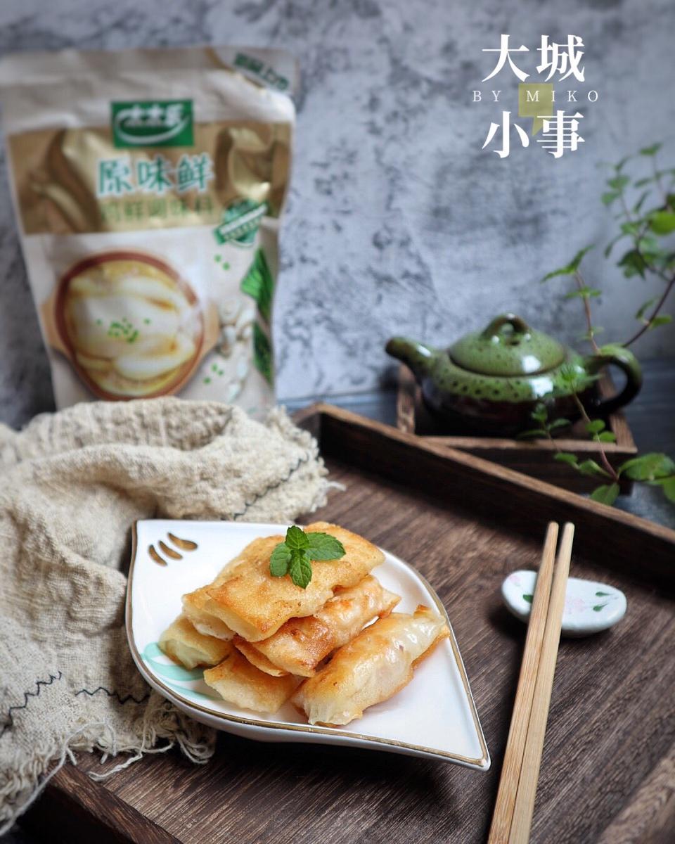 芝士鲜虾春卷